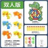 OBL971303 - Target