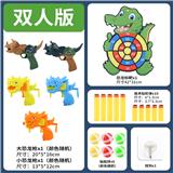 OBL971304 - Target