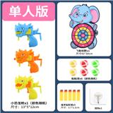 OBL971307 - Target