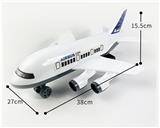OBL971310 - Inertia series