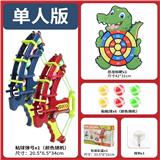 OBL971315 - Target