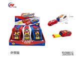 OBL971321 - 极速弹射车（外贸版）（12PCS）