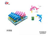 OBL971324 - 海豚泡泡枪（实色）（外贸版）（10PCS）