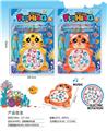 OBL971435 - Fishing Series