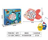 OBL971438 - Fishing Series