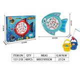 OBL971439 - Fishing Series