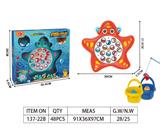 OBL971440 - Fishing Series