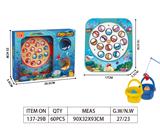 OBL971444 - Fishing Series