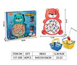 OBL971445 - Fishing Series