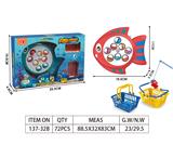 OBL971447 - Fishing Series