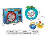 OBL971449 - Fishing Series