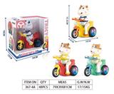 OBL971453 - Fishing Series
