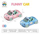 OBL971459 - 敞篷甲壳虫汽车