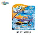 OBL971464 - Sporting Goods Series