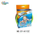 OBL971467 - Sporting Goods Series