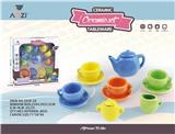 OBL971523 - 陶瓷茶具（13PCS)