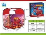 OBL971561 - TENT