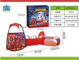 OBL971563 - TENT