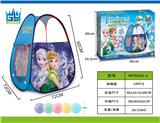 OBL971574 - TENT