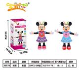 OBL971712 - 旋转米妮