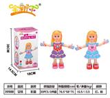 OBL971713 - 旋转公主