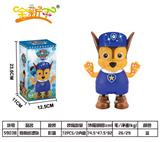 OBL971716 - 跳舞旺旺