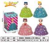 OBL971717 - 小惊喜娃娃