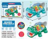 OBL971729 - 牙轮鳄鱼