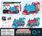 OBL971731 - 牙轮火车