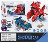 OBL971734 - 变形恐龙车