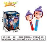 OBL971736 - 手摇巫婆