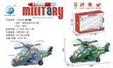 OBL971754 - 电动万向灯光、音乐军事直升飞机（蓝、绿两色混装）