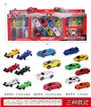 OBL971763 - Free wheel toys