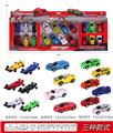 OBL971765 - Free wheel toys