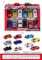 OBL971767 - Free wheel toys
