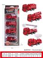 OBL971772 - Free wheel toys