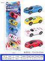 OBL971775 - Free wheel toys