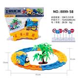 OBL971786 - ABS卡通电动音乐火车轨道火车套装