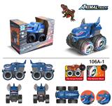 OBL971800 - 越野车鲨鱼电动车