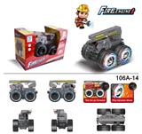 OBL971803 - 越野车流浪者登高电动车