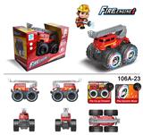 OBL971810 - 越野车大众云梯电动车