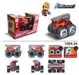 OBL971811 - 越野车大众登高电动车