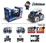 OBL971813 - 越野车大众警察房车电动车