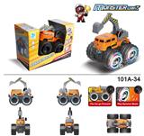 OBL971818 - 越野车大众挖掘电动车