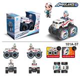 OBL971820 - 越野车大众奶牛救护车电动车