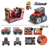 OBL971824 - 越野车皮卡消防运输电动车