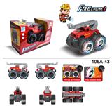 OBL971825 - 越野车皮卡云梯电动车