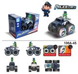 OBL971827 - 越野车皮卡警察鳄鱼电动车