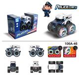 OBL971828 - 越野车皮卡警察房车电动车