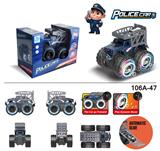 OBL971829 - 越野车皮卡警察运输电动车